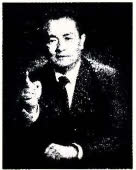 梅宏照片